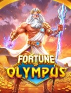 รับโบนัส ฝาก 20 รับ 100 facebook สัมผัสความสนุกและโชคใหญ่